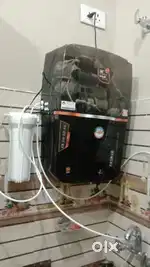 Ro, Ro, Ro