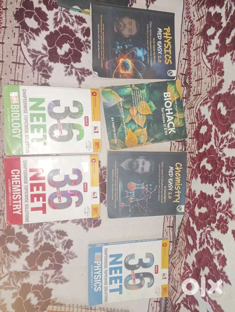 Neet study material new edition single piece with different price