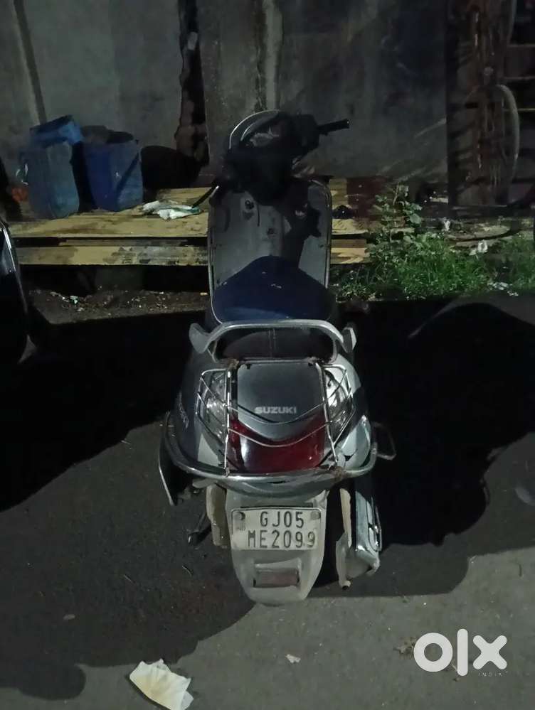Arjant sele karna hai