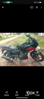 Pulsar 220f