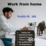 Typing Job | Part time Work | Weekly Payment