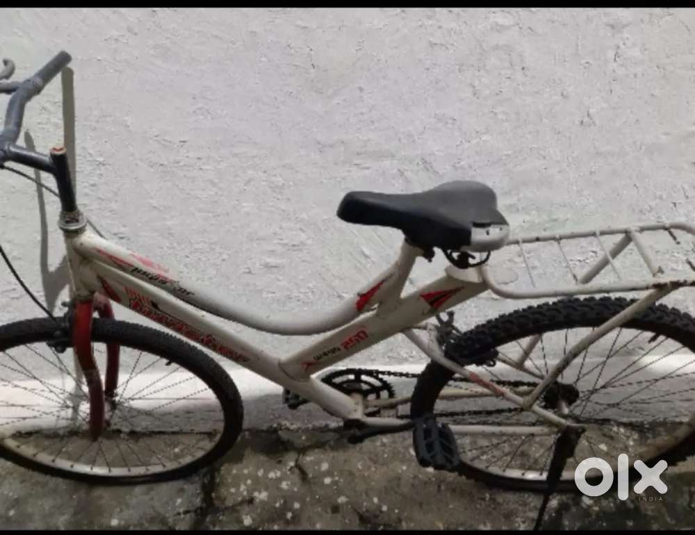 I want to sell my bicycle