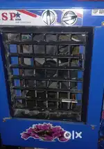New cooler