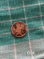 1950 Old Valuable One Pice Coin