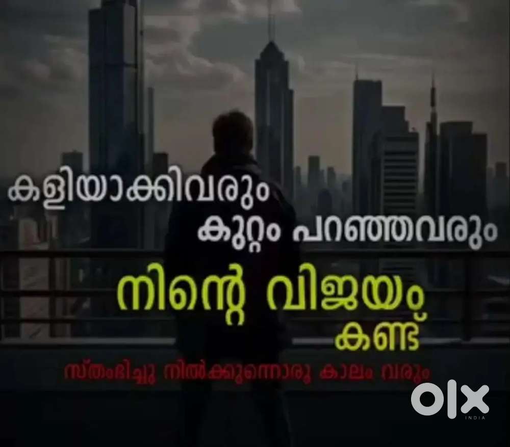 PART TIME/ FULL TIME