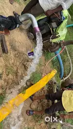 Solar motor