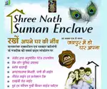 JDA approved Plot at Ajmer Road Jaipur