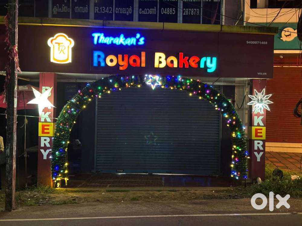 Pastry Chef/Pâtissier