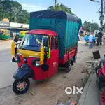 APE LDX POWER MAXX  BS6 ENGINE 6 G