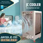 New cooler with best quality