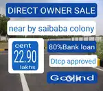 Dtcp RERA approved plots, 80 %bank loan, gated community area