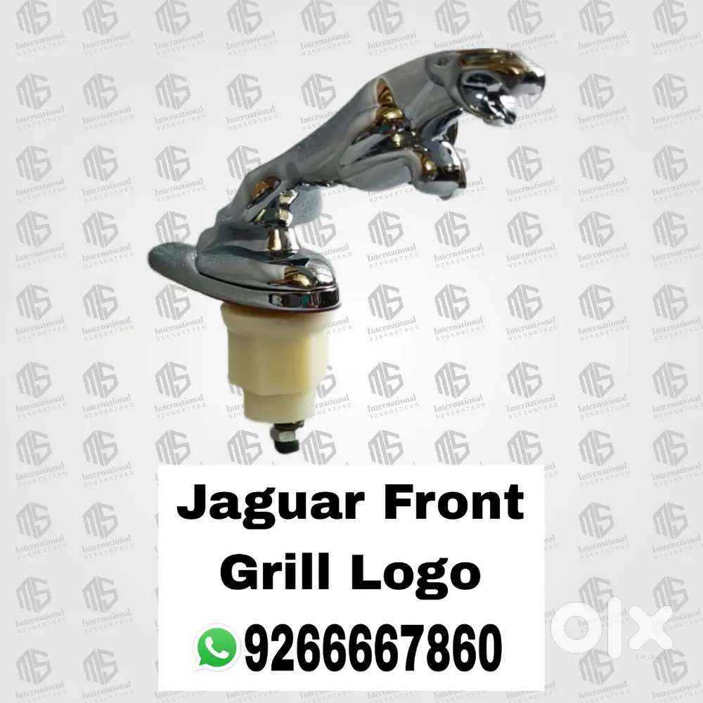 Jaguar Front Grill Logo