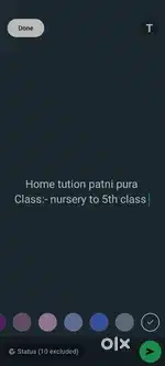Home tution teacher