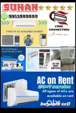 Ac Rent available window and split