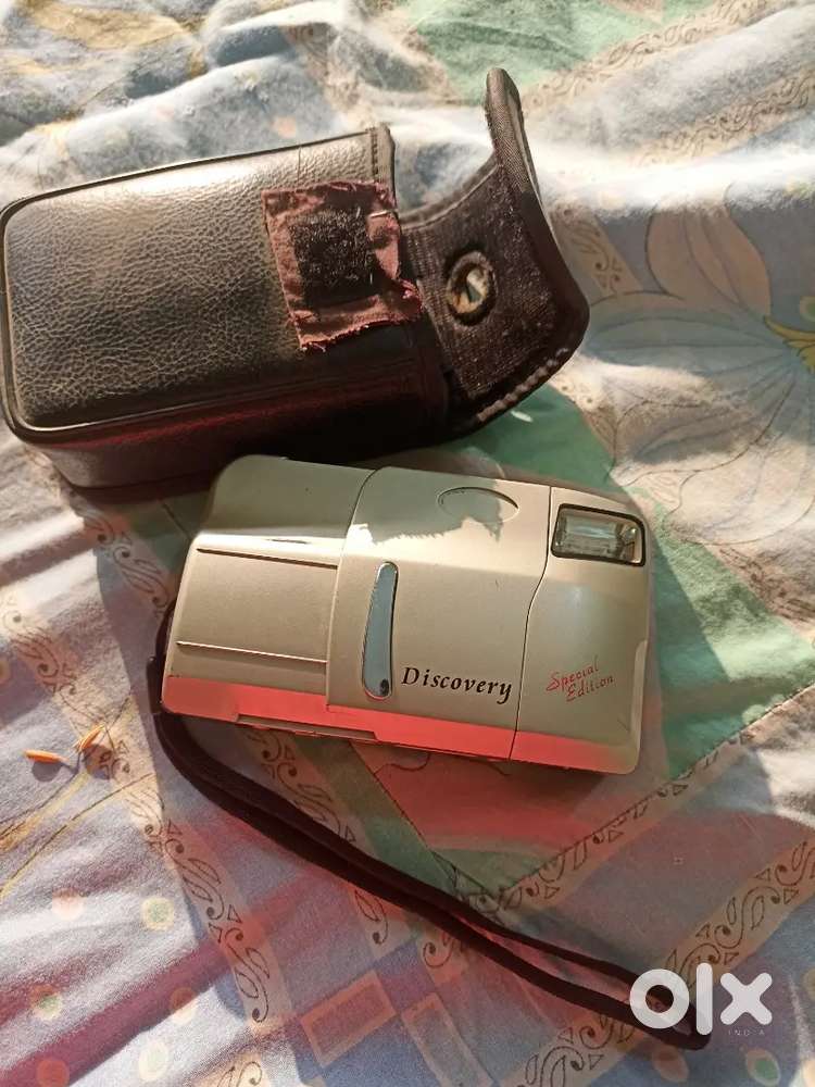 Made in japan flash camera