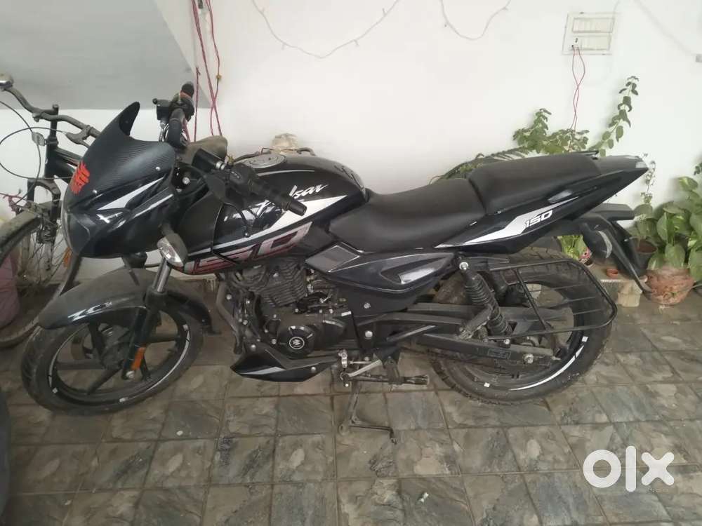 April m li hui bike h jo ki hum bech rhe h kisi karaan varsh