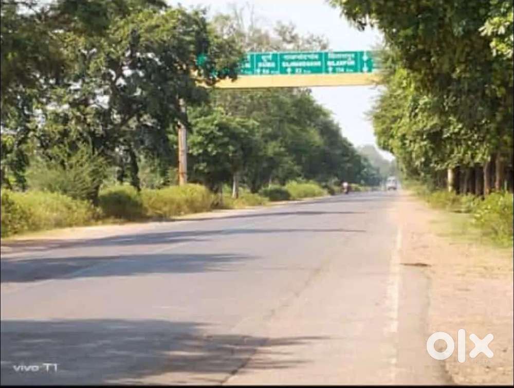 ऑफिस/शॉप बेचना है