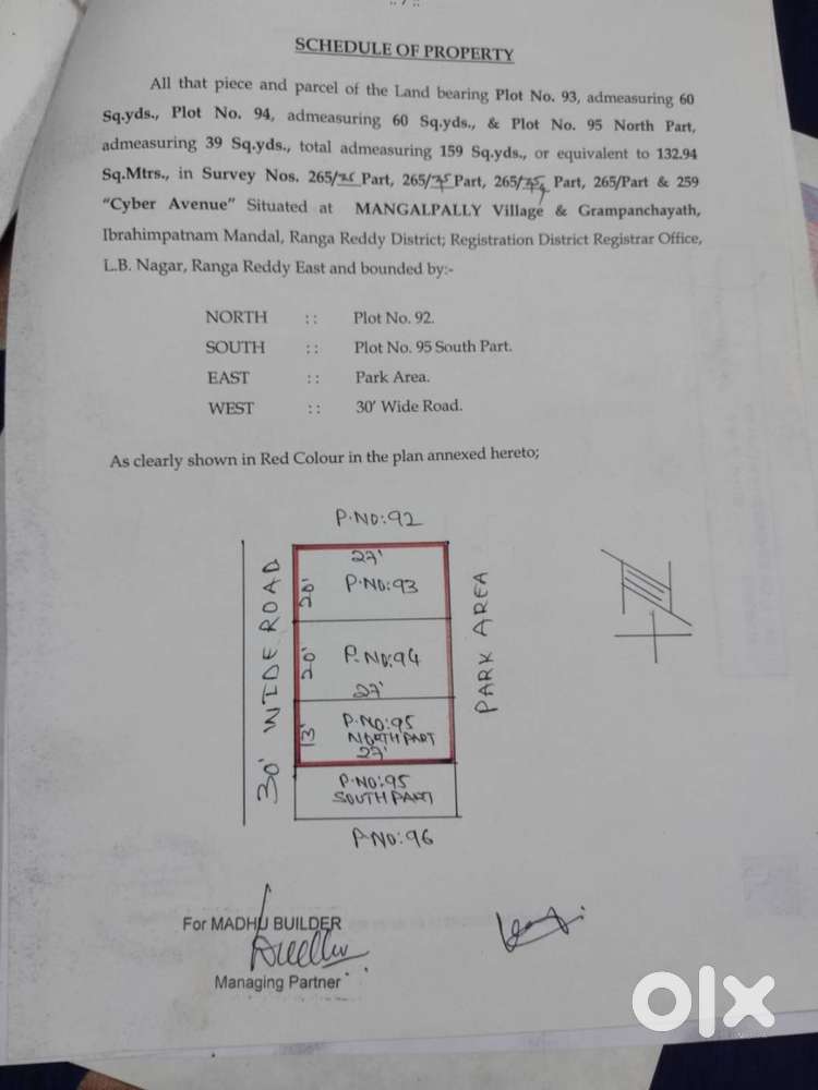 HMDA plot near to Mangalpally main road