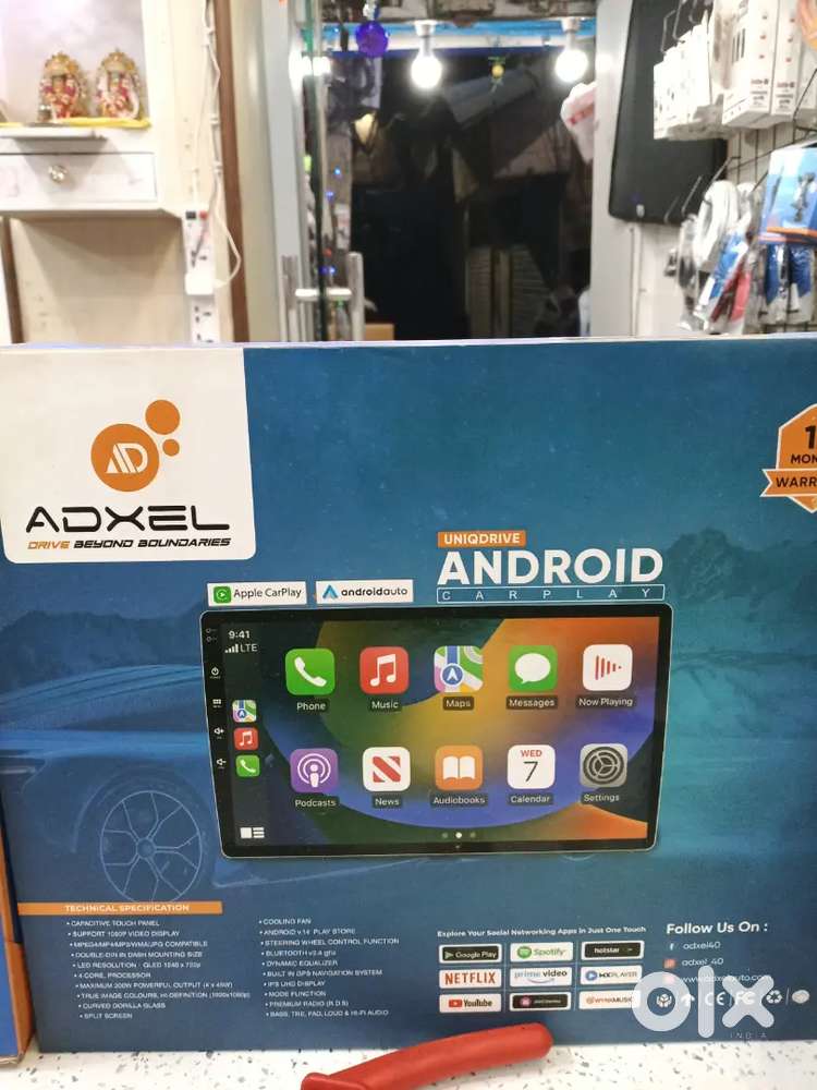 Driver for personal car