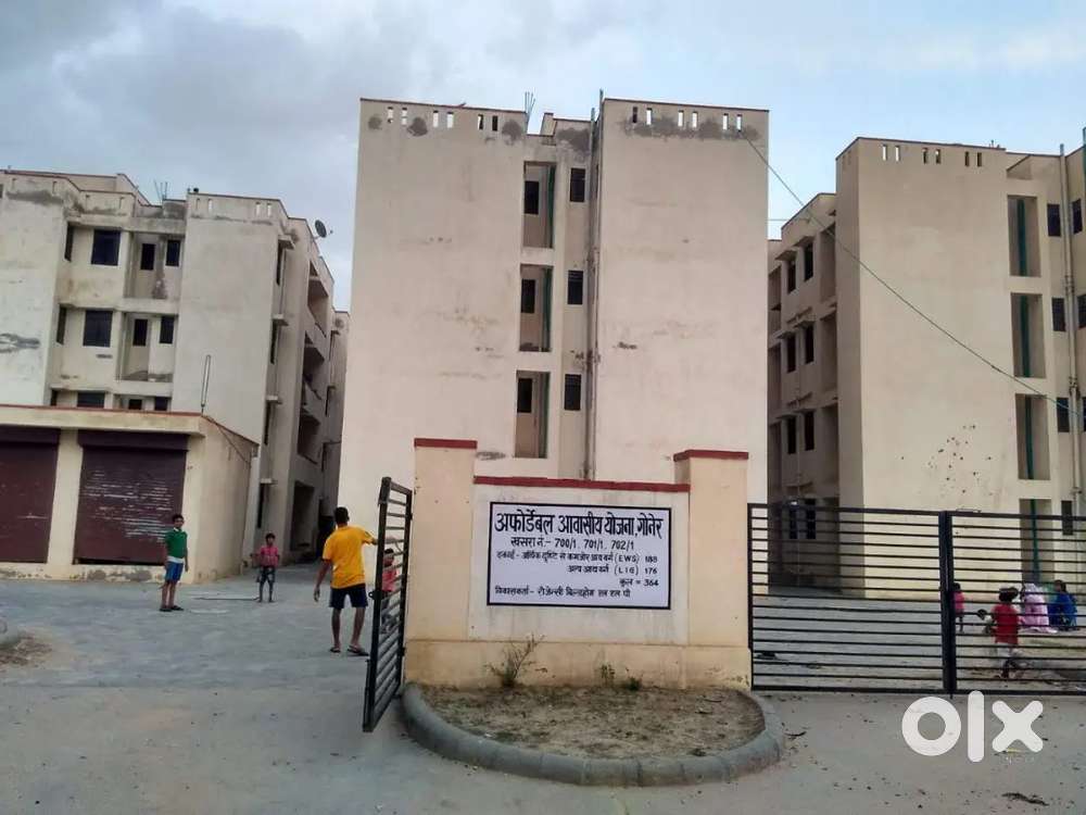 LIG FLat Ground floor