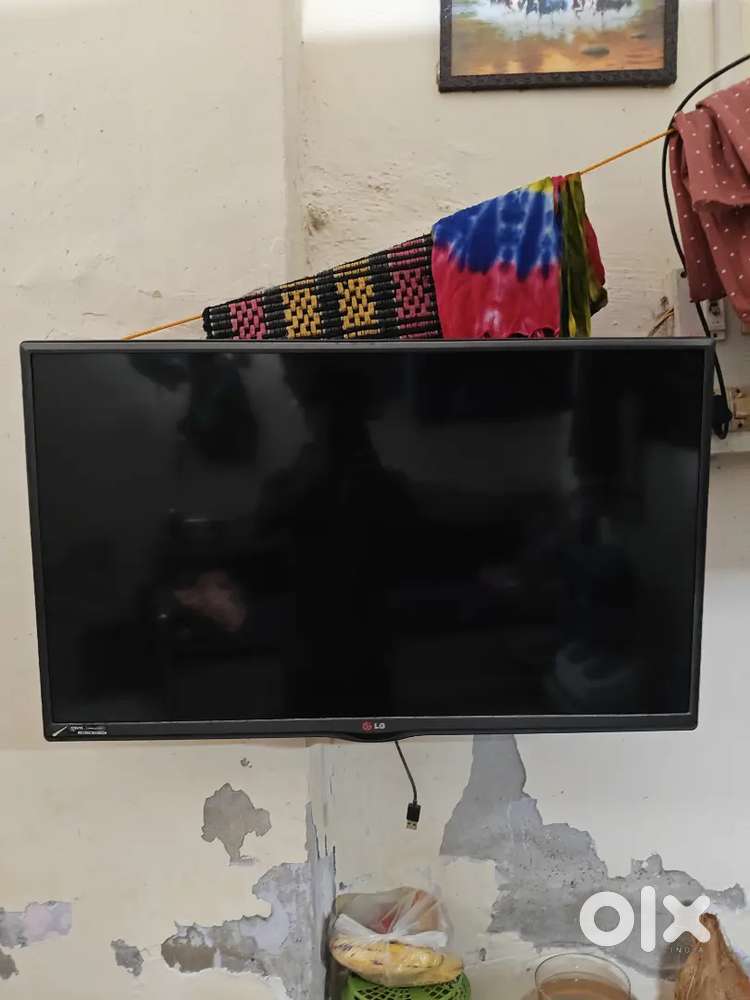 Lg 32 inch non smart tv