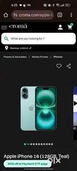 I phone 16
