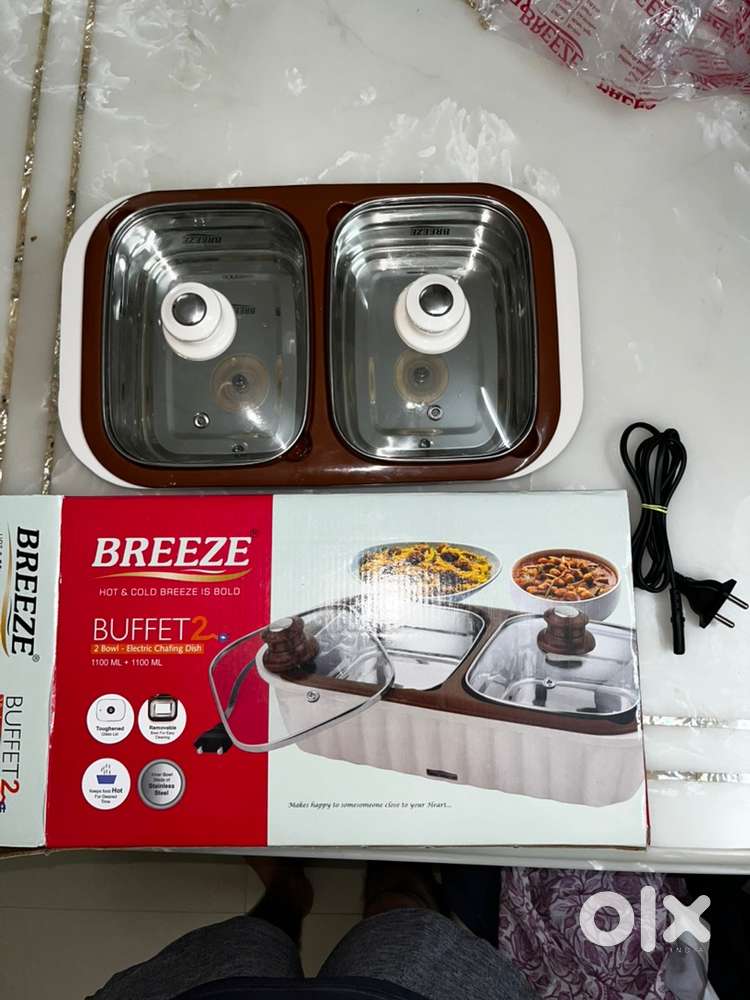 Breeze Buffet 2 bowl - Electric chafing dish