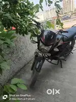 Average condition