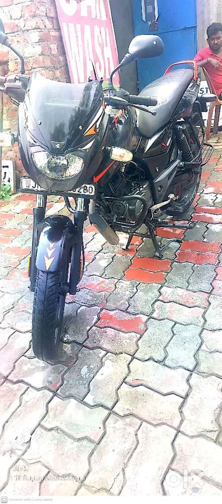 Very good in condition