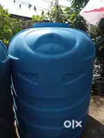 Water Tank