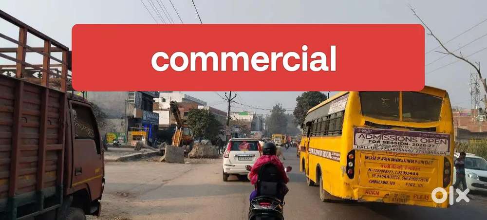 Main marker me dukaan bikau hai