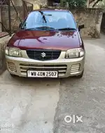 Alto 800 all papers update
