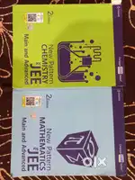 JEE MAIN AND ADVANCE EXAM BOOK
