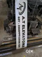 Office work with field