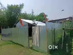 जमीन बिक्री