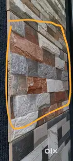 New Wall tiles