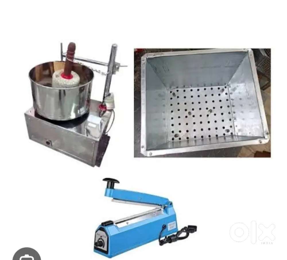 Biribata machine