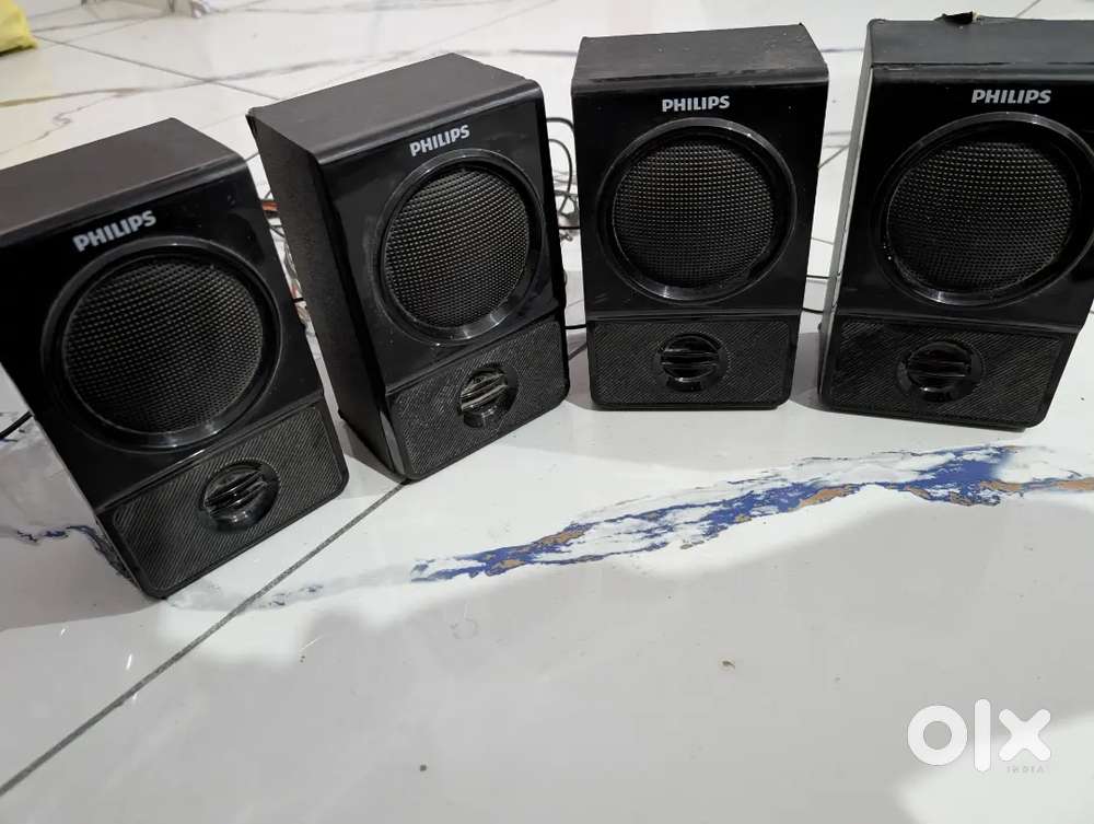 Philips soundwoffer