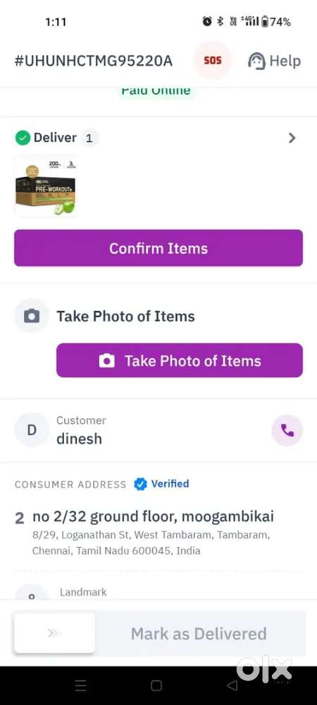 Free joining as a delivery partner