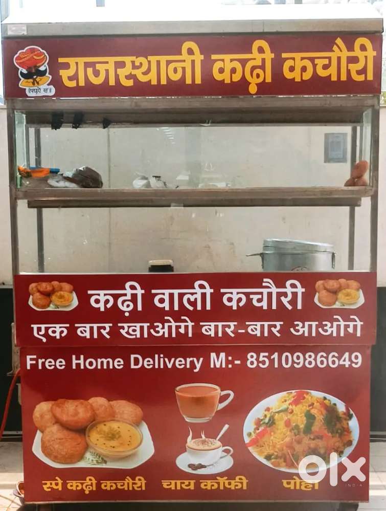 Chef for stall