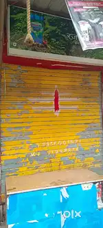 Owner bane Shop ke