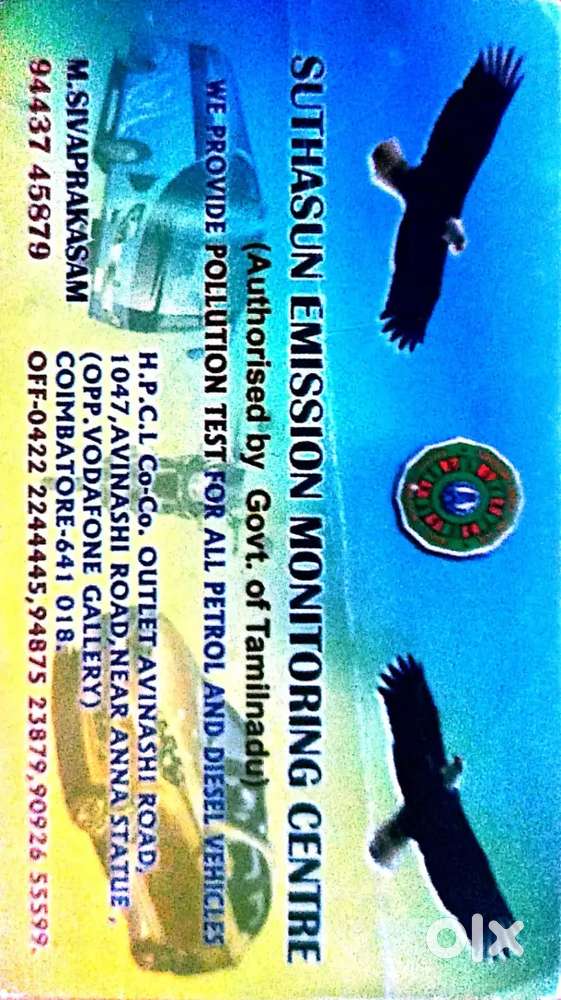 ITI AUTOMEHANIC DME REQUIRED