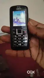 Nokia 6080