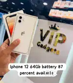 Vip gadgets iphone 12 64Gb