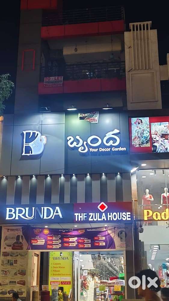 Premium Flat for Rent on Kakinada Main Road – Commercial purpose