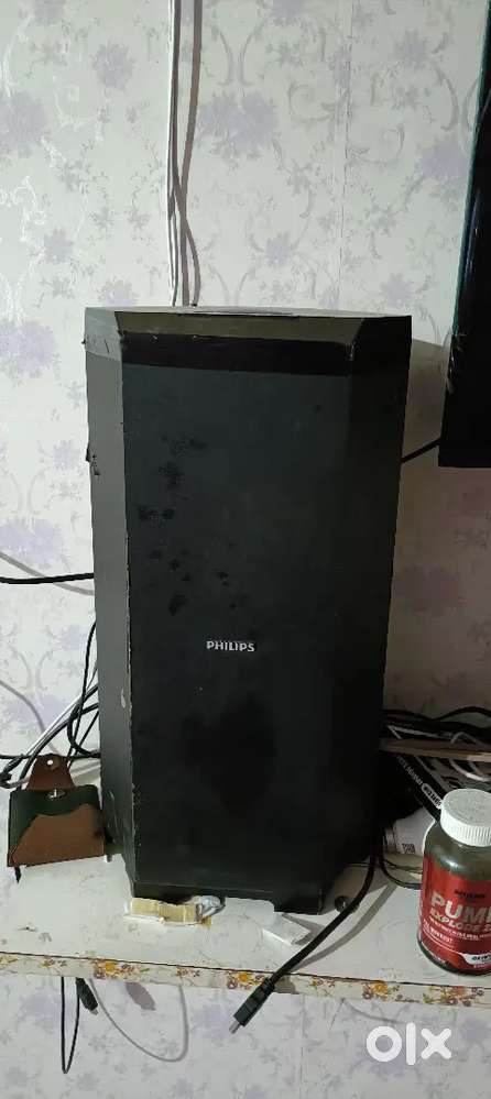 Home theater philips