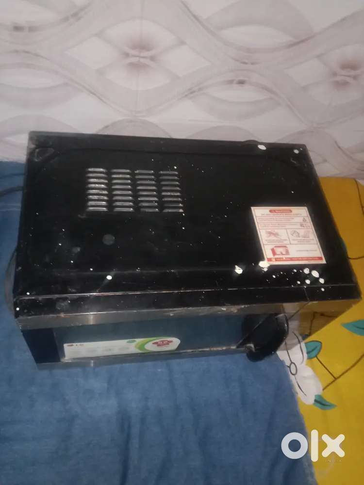 The LG product is a microwave oven which is not working is not working