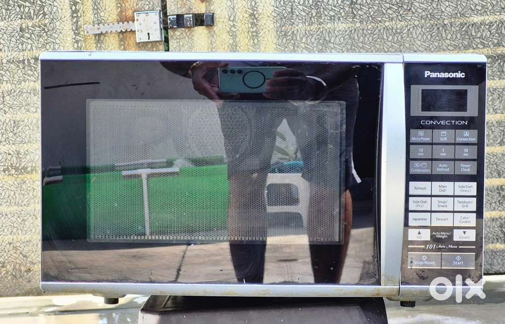 Panasonic Microwave Oven 2013