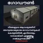 GODOWN FOR RENT