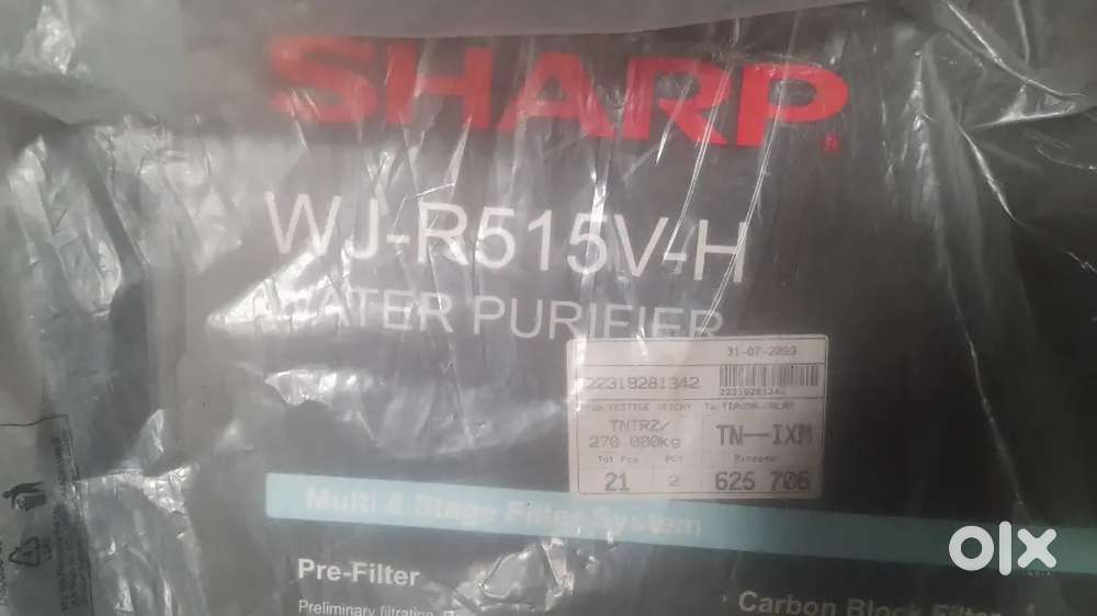 WATER PURIFIER